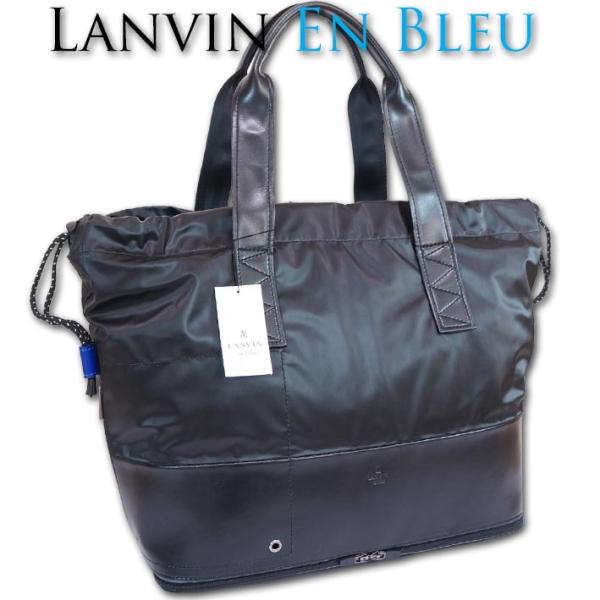 ランバンオンブルー 定価35200円 黒 トートバッグ LANVIN ビジネス LANVIN en Bleu ランバンオンブルー ビジネスバッグ トート