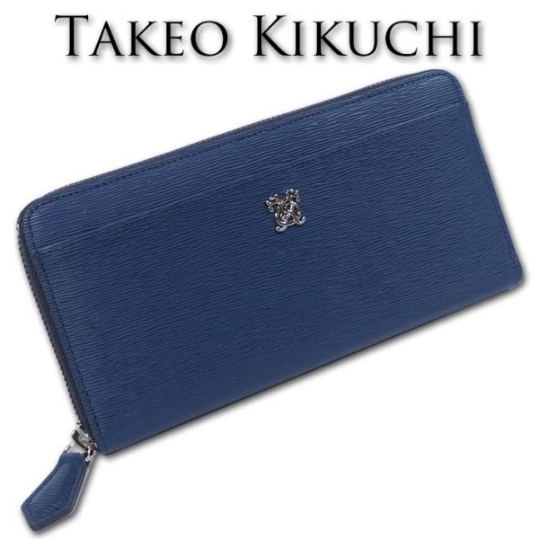 TAKEO KIKUCHI（タケオキクチ） 水シボ オールレザー ラウンド