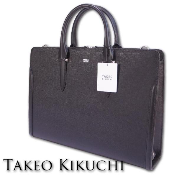 TAKEO KIKUCHI(タケオキクチ) ビジネスバッグ スパーダ TAKEO KIKUCHI タケオキクチ レザー ビジネスバッグ スパーダ