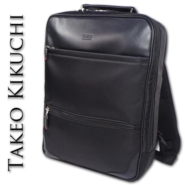 新品 TAKEO KIKUCHI ビジネスリュック A4 アクシズ Ⓗ TAKEO KIKUCHI タケオキクチ 牛革使い ビジネスリュック