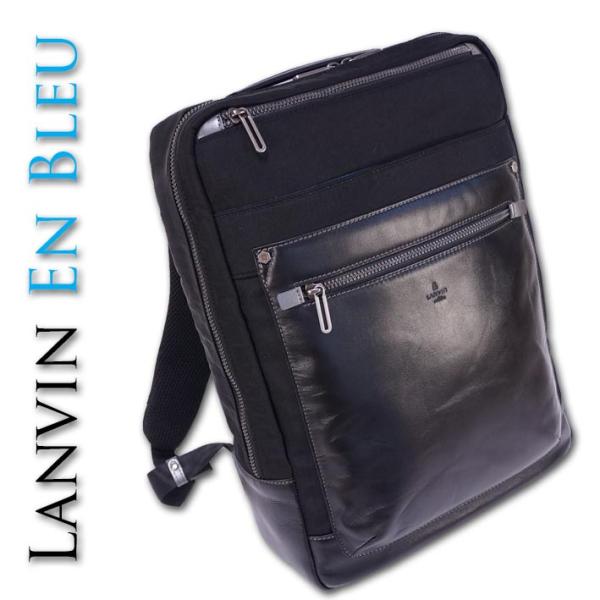 LANVIN en Bleu ランバンオンブルー リュック B4 テック メンズ