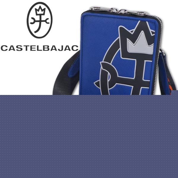新品 CASTELBAJAC ウプラ 牛革 縦型 ショルダーバッグ　Ⓗ CASTELBAJAC（カステルバジャック） ウプラ ミニショルダーバッグ