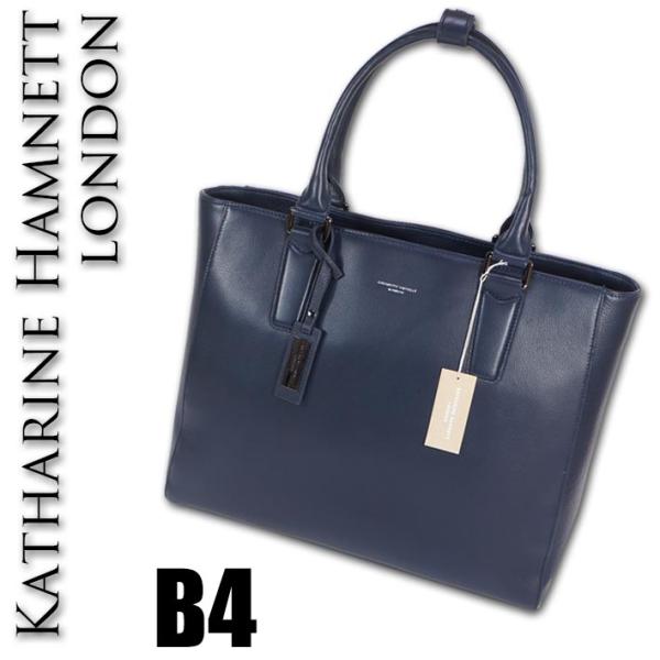 KATHARINE HAMNETT LONDON（キャサリンハムネットロンドン） オール