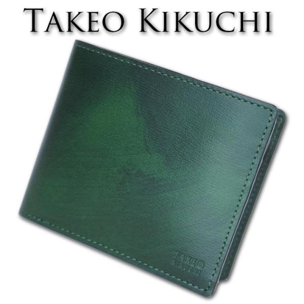 TAKEOKIKUCHI／タケオキクチ／折り財布／ダークグリーン／2602221 ssc_98602