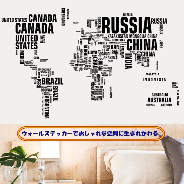 ウォールステッカー モノクロ インテリア 寝具 収納 お気に入りアイテムをfavoしよう Favofavoitems