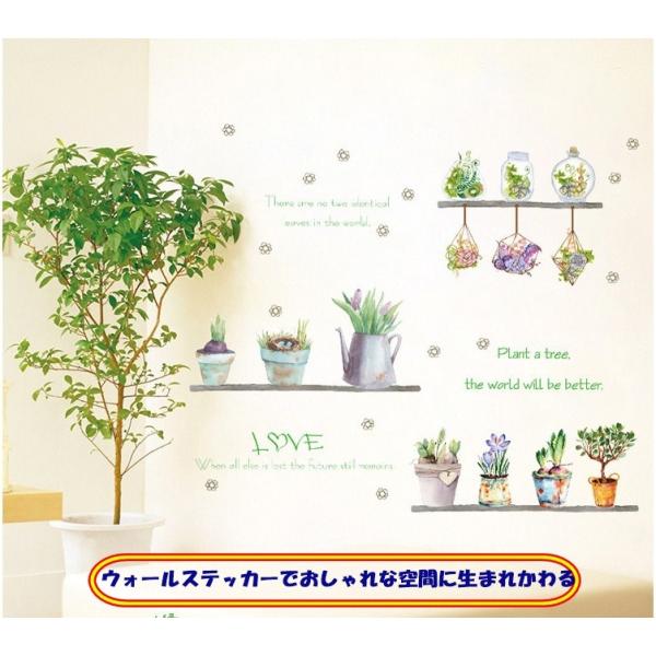 ポスター おしゃれ 植物 花 みんな探してる人気モノ ポスター おしゃれ 植物 花 インテリア 寝具 収納