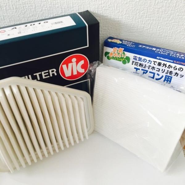 GXeB} ACR50W ACR55W GSR50W GSR55W GARtB^[ GAN[i[  2_Zbg lCVIC LrtB^[ GAGg  
