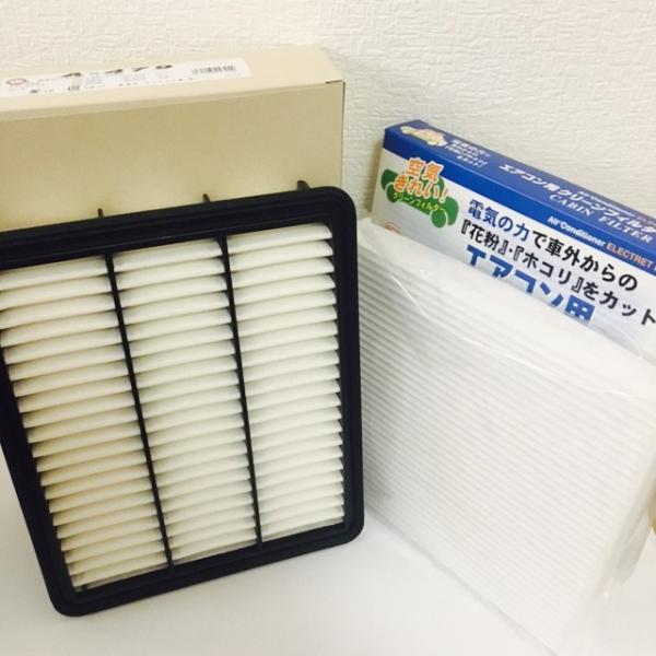 AeUS fB[[ GJ2AW GJ2FW dC̗͂ŁuԕvuzRvJbg GARtB^[ &amp; GAN[i[ 2_Zbg lC̍YVIC 