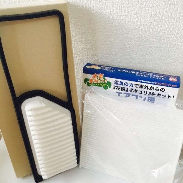 ^gGO[ L455S L465S  NAԂ̂ݓK GAN[i[ GARtB^[ 2_Zbg lCVIC GAGg LrtB^[ 