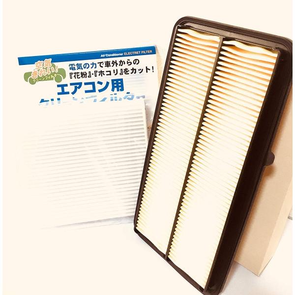 nC[bg gbN S500P S510P  dC̗͂ŁuԕvuzRvJbgI GARtB^[ &amp; GAN[i[ 2_Zbg VIC GAGg 