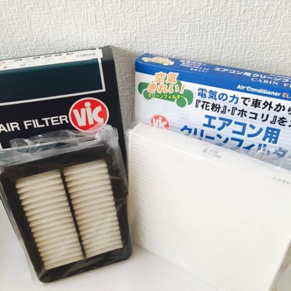 tBbg GK3 GK4 GK5 GK6 VIC GARtB^[ &amp; GAN[i[ 2_Zbg lCVIC GAGg Zbg 