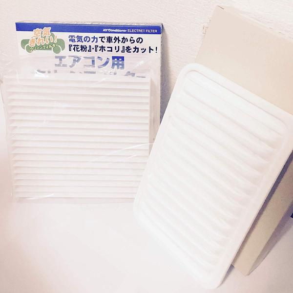 fJD:2 fJD2 MB36S MB46S GAN[i[ GARtB^[ 2_Zbg lCVIC { GAGg LrtB^[ 