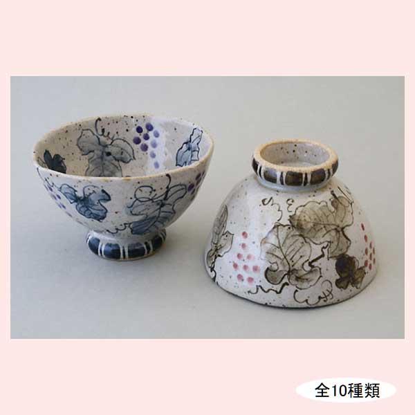 瀬戸焼 亜福窯 飯碗／10種類 : セレクトショップ hana Yahoo