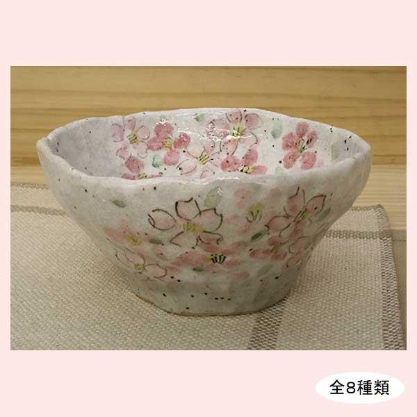 ゆずりは工房 瀬戸焼 色彩花 預け鉢 おしゃれ鉢 深鉢 サラダボール