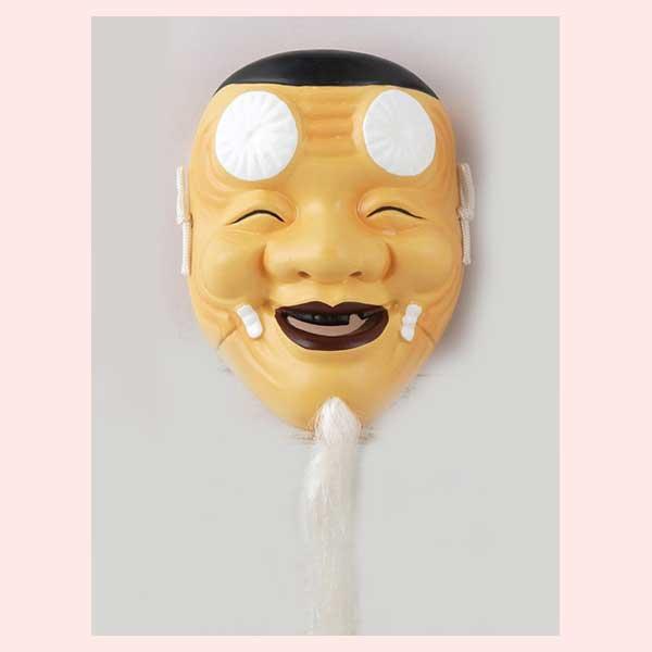 安い日本能面お面 翁面の通販商品を比較 ショッピング情報のオークファン