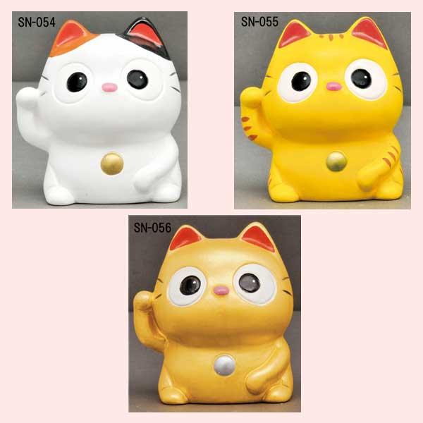 ぱっちりおめめ 招き猫 ３ｐ選択 ３種類 Sn 054 Sn 055 Sn 056 Mmtk Engi 1405 セレクトショップ Hana Yahoo 店 通販 Yahoo ショッピング