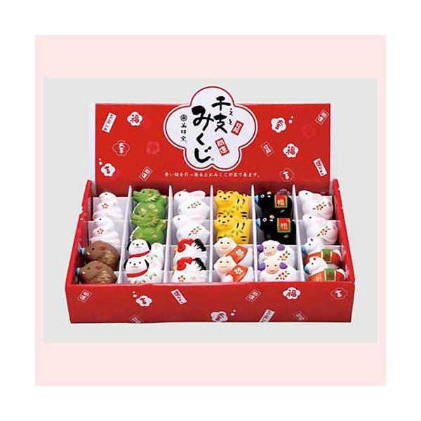 錦彩 招福干支みくじ ディスプレイセット 134 : セレクトショップ hana