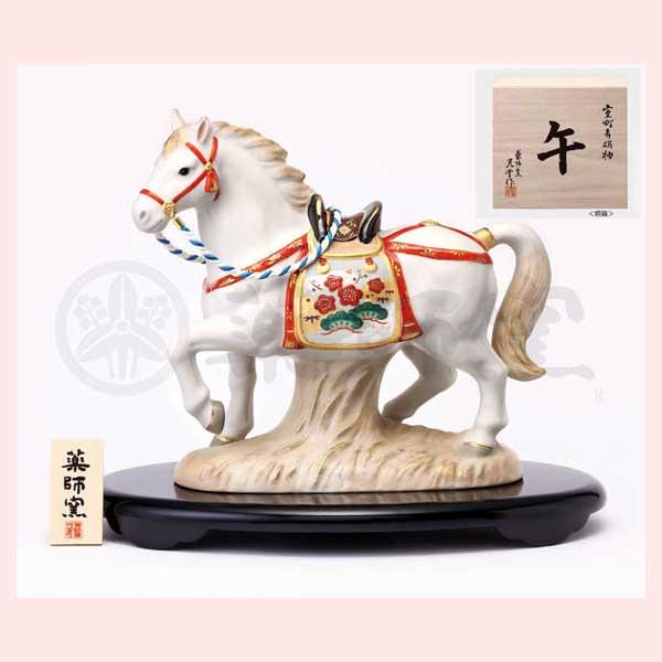 干支置物 室町 招福午（天瑞馬）桐箱入 50 : セレクトショップ hana