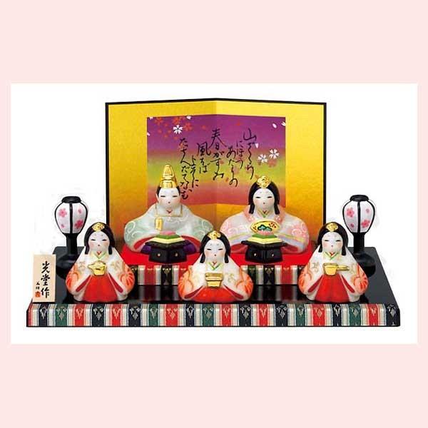 雛人形 絵の人気商品 通販 価格比較 価格 Com