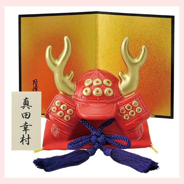 兜飾り 真田幸村 Sg 119 Mmtk Satuki 319 セレクトショップ Hana Yahoo 店 通販 Yahoo ショッピング