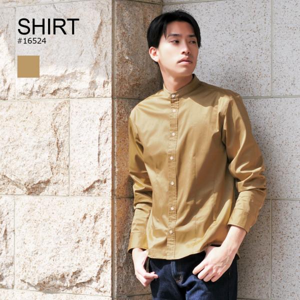 シャツ メンズ 長袖 カジュアル 春夏 秋冬 ベージュ ネイビー 紺 L Xl 2l 無地 バンドカラー ストレッチ カジュアルシャツ ドレスシャツ Sacro Buyee Buyee Japanese Proxy Service Buy From Japan Bot Online