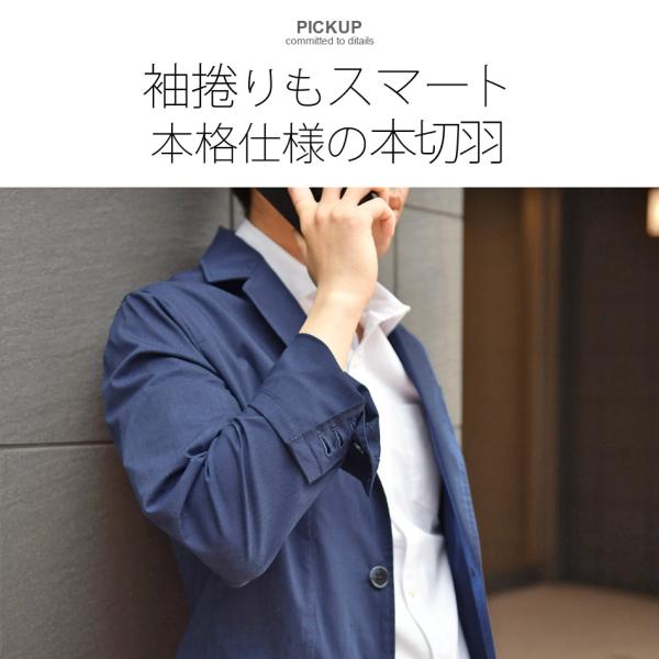 サマージャケット メンズ 夏 大きいサイズ クールビズ カジュアル ビジネス テレワーク ゴルフ テーラード 黒 紺 ネイビー S 2l Xl Ll 3l 4l 5l 送料無料 Hk Buyee Buyee Japanese Proxy Service Buy From Japan Bot Online