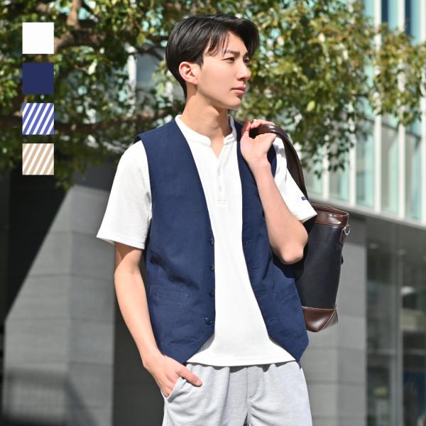 ベスト メンズ ビジネス デニム ブルー 青 ネイビー 紺 Xl 2l Ll 3l 大きいサイズ ジレ 春 夏 秋 冬 ストレッチ カジュアル キレイめ Sacro サークロ Hk Buyee Buyee Japanese Proxy Service Buy