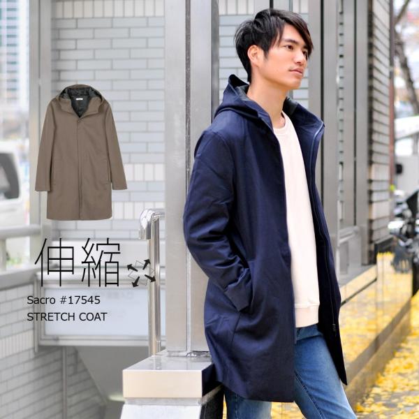 スプリングコート メンズ 秋 春 冬 カーキ ネイビー 紺 M L Xl 2l Ll スプリングコート メンズ 秋 春 冬 カーキ ネイビー 紺 M L Xl 2l Ll