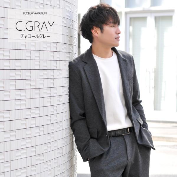 ジャケット メンズ 秋冬 秋 春 夏 スウェット カット地 ライトグレー チャコールグレー M L 2l 3l Xl Ll Xxl 大きいサイズ Sacro サークロ Buyee Buyee 日本の通販商品 オークションの代理入札 代理購入