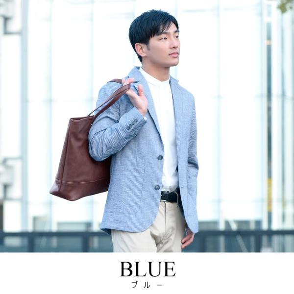 サマージャケット メンズ ビジネス カジュアル ストライプ シアサッカー ブルー グレー M L Xl 2l Ll 3l 大きいサイズ Sacro サークロ Hk エイチケー Buyee Buyee 日本の通販商品 オークションの入札サポート 購入サポートサービス