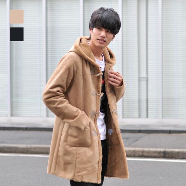 極美品　アルマーニコレッツォーニ　ダッフルコート　レザーコート　ムートン　XL sshk_390-19505-19a-10025