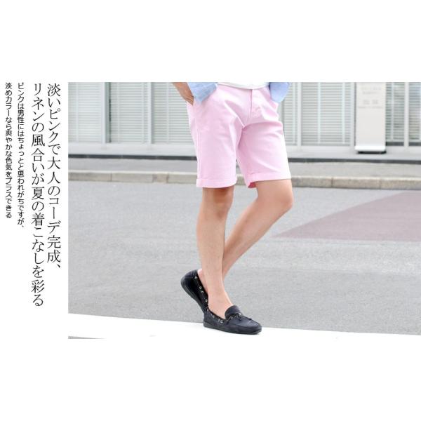 ハーフパンツ メンズ デニム ピケ 白 青 M L Xl Ll 2l ショートパンツ ホワイト ベージュ アクアブルー ブルー Evolution エボリューション Buyee Servicio De Proxy Japones Buyee Compra En Japon