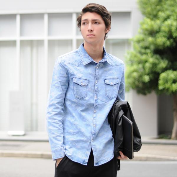 デニムシャツ メンズ 長袖 カジュアル 春夏 秋冬 ライトブルー ブルー 青 M L Xl 2l カジュアルシャツ ウエスタン ストレッチ 迷彩 Evolution Buyee Buyee Japanese Proxy Service Buy From Japan Bot Online