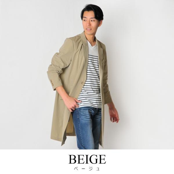 スプリングコート メンズ ビジネス 春 秋 ベージュ ネイビー 紺 ブラック 黒 L Xl 2l Ll 3l チェスターコート 薄手 ストレッチ Evolution Hk エイチケー Buyee Buyee Japanese Proxy Service Buy From Japan Bot Online