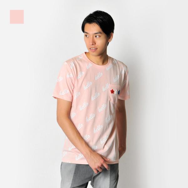 Tシャツ メンズ 半袖 プリント M L Xl クルーネック ベージュ グリーン グレー ロゴ しわ加工 カットソー Buyee Buyee 日本の通販商品 オークションの代理入札 代理購入