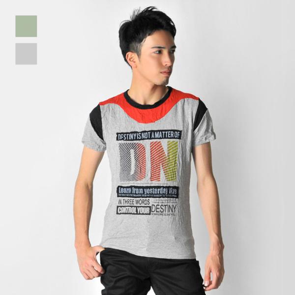sshk_8573