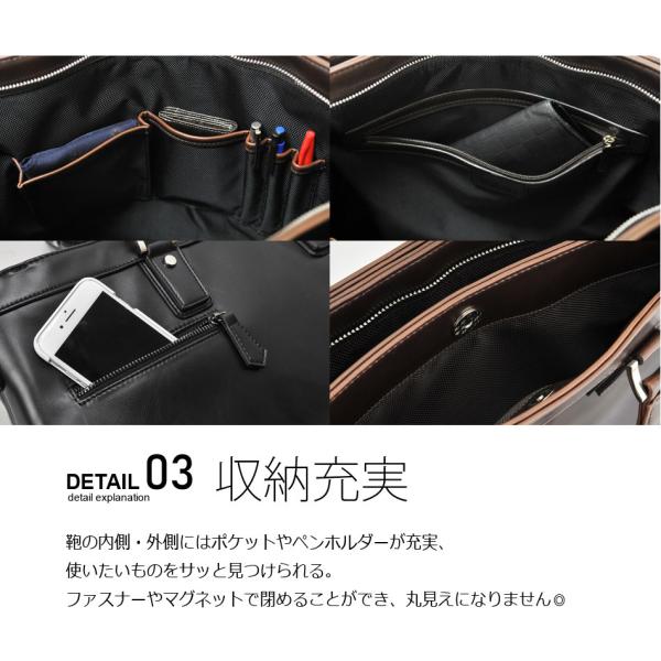 ビジネスバッグ メンズ トートバッグ ビジネストート トート ビジネス 鞄 丈夫 おしゃれ 通勤 通学 B4 合成皮革 秋 冬 春 夏 B0002 Hk エイチケー Buyee Buyee Japanese Proxy Service Buy From Japan Bot Online