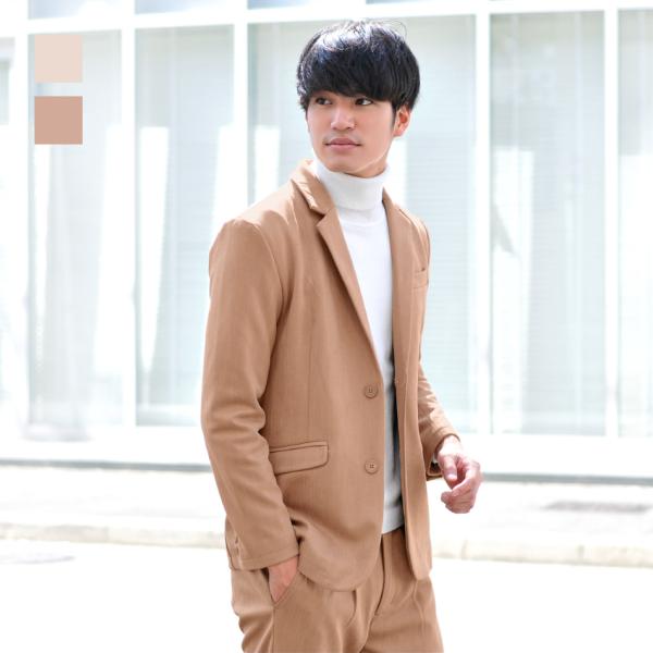 ジャケット メンズ セットアップ(別売) テーラード スエード