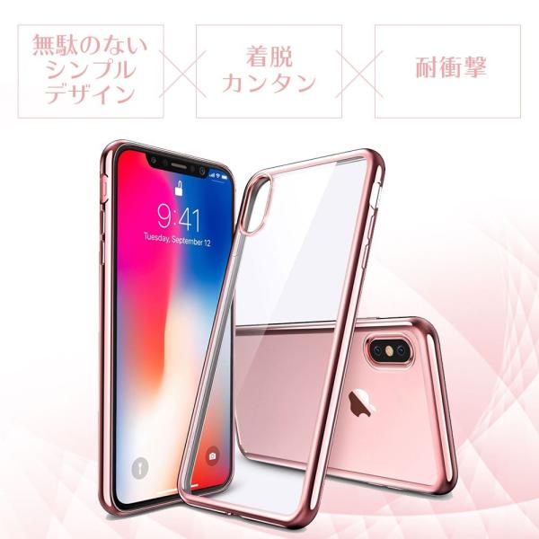 Iphone11 Se2 ケース Iphone8 スマホケース Se 11pro Iphone 7 Xr Xs 携帯ケース アイフォン アイホン 11promax X Xsmax 透明 6s Plus Se シリコン 耐衝撃 Buyee Buyee Japanese Proxy Service Buy From Japan