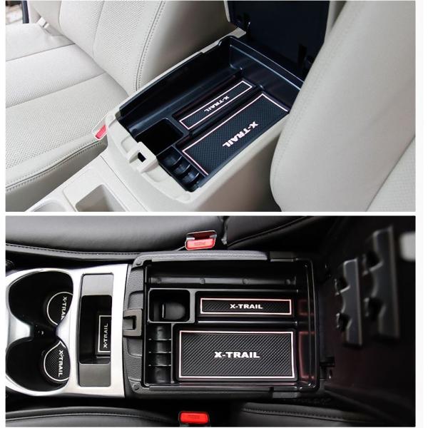 エクストレイル T32 NT32 コンソールトレイ 白 SSKPRODUCT直販 