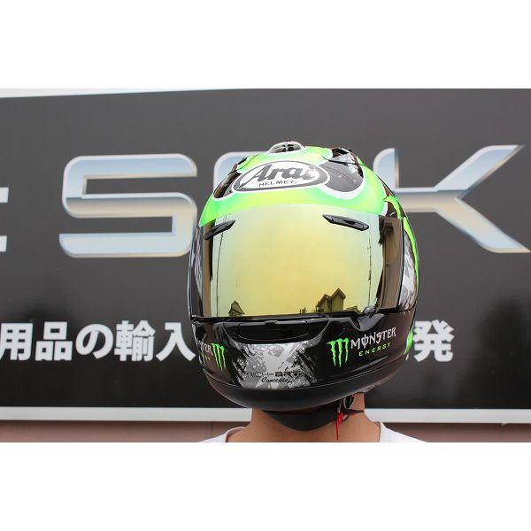 大人気新品 アライ スーパーアドシスZRシールド SZシリーズ専用 ミラー
