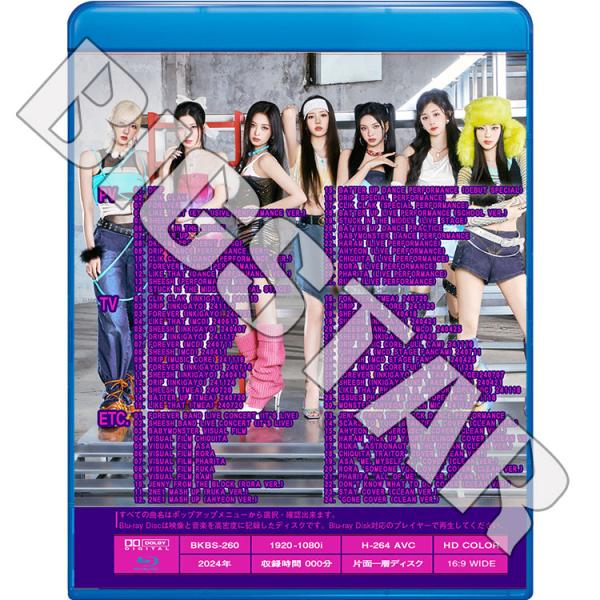 ssmall_bkbs-260_1_d_20241203175802