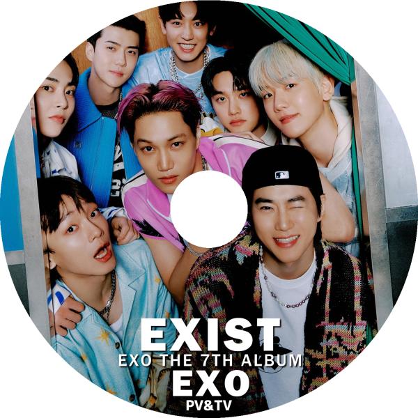 ssmall_exo-0146
