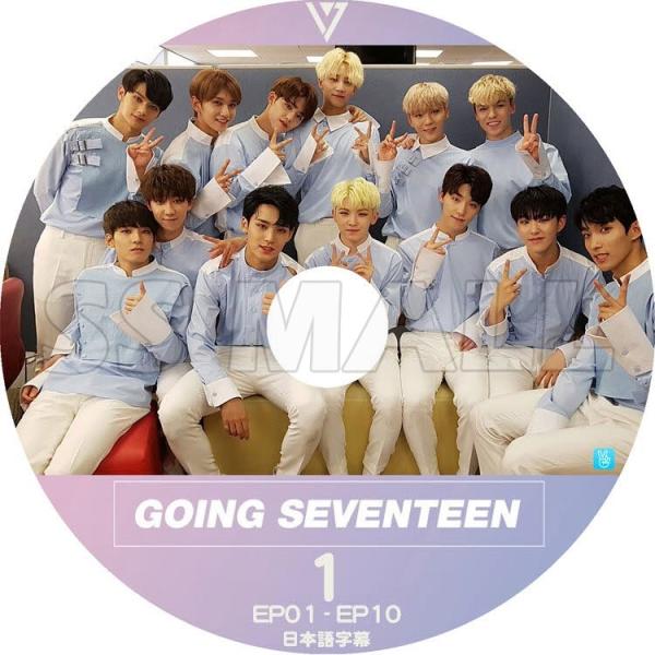 SEVENTEEN Going Seventeen DVDセットです K-POP DVD SEVENTEEN GOING #1(EP01-EP10) 日本語字幕あり