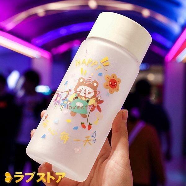 ウオーターボトル 水筒 夏用 かわいい プラスチック 紐付き 500ml 直飲み 超軽量 透明 子供用漏れ防止 持ち易い 広い口 自転車 Pc1a9 Ssmw Clo 通販 Yahoo ショッピング