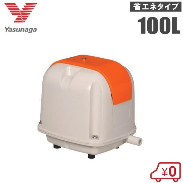 安永エアポンプ AP-100F 100L/min　浄化槽 imgrc0074919591.jpg