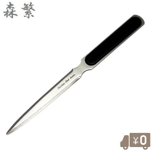 おしゃれな ペーパーナイフ LO-750 レターオープナー アンティーク かっこいい
