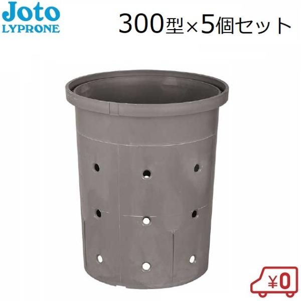 ＃０　即日対応可　平塚市指定　雨水鉄蓋　浸透　蓋、枠セット　300-200対応 鉄マンホール 鉄蓋枠セット フタ323mm 枠360mm 汚水 雨水 コンクリート