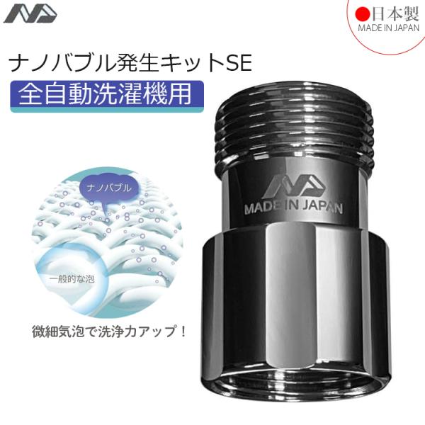 naさま 専用出品 Narwal Freo Z10 セット｜対応アクセサリーもまとめて確認【公式