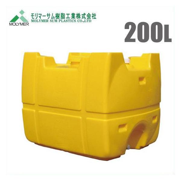 法人様限定 ローリータンク 200L 農薬タンク 農業資材 農業用タンク